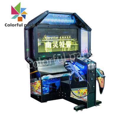 二重プレーヤー55 LCD元の日本操作の幻影の硬貨は銃の射撃のゲーム・マシンを作動させた