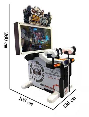 屋内立体ビデオ二重撃つアーケード機械は作動させたゲームのシミュレーターを鋳造する