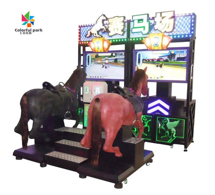 スクリーンの乗馬のゲーム・マシンが付いている現代アナログの模倣された競馬のゲーム・マシン