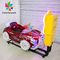 3Dビデオ ゲームはアーケード機械、LEDライトが付いている携帯用子供の乗車車をからかう