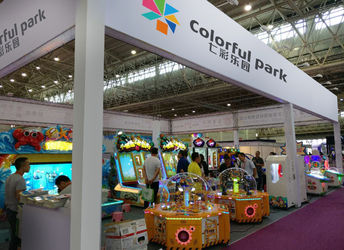 Guangzhou Colorful Park Animation Technology Co., Ltd.
