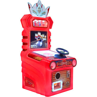 19-inch Coin-operated Arcade Children's Racing Game Machine 220V
