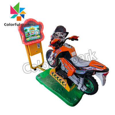 遊園地のためのモーターバイク380Vの硬貨の操作の子供の電気乗車