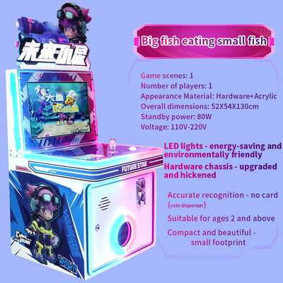Big Fish Eat Small Fish Game Coin Operation For The Future Little Star Children's Arcade Game Machine