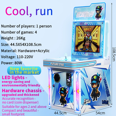 New Model Hardware Children's Play Area For Parent-Child Interaction Arcade Game