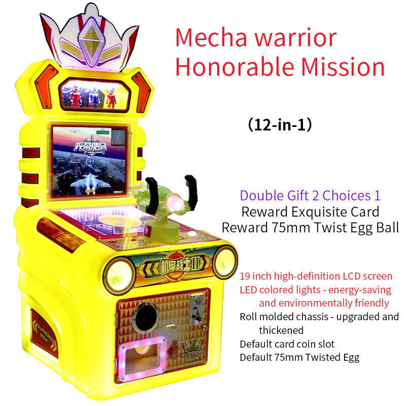 19-inch Large LCD Screen Interactive Game Arcade Machine For Children Shooting Game 