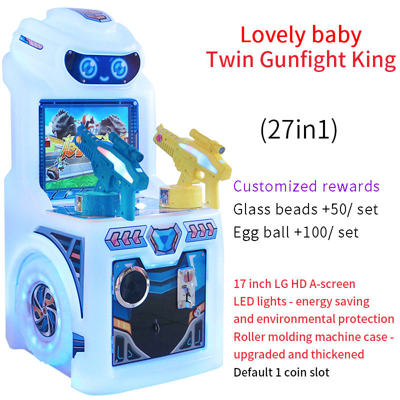 17-inch New Indoor Electronic Game Urban Entertainment Equipment Children's Coin-operated Shooting Game