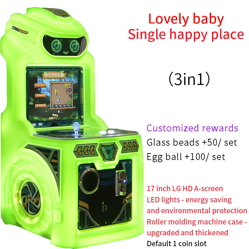 17-inch Source Factory Coin-operated Game With LCD Display For Children Arcade Game Machine