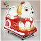 テーマ220V子供のアーケード機械子犬の子供の乗車の電気ビデオ漫画