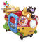 テーマ パークの子供の謝肉祭はくまの2プレーヤーのための動物の子供の乗車に乗る