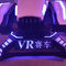 VRカー レースのアーケード機械Ｘ軸システム二か国語版
