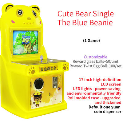 17インチ 室内 子供用 コイン操作 ジョイスティック ゲームマシン