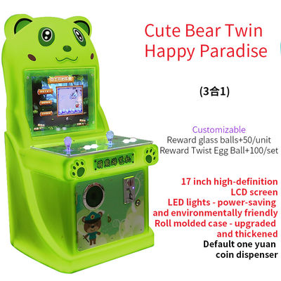 コイン駆動のビデオゲーム機 2人用ジョイスティックゲーム機 17インチ