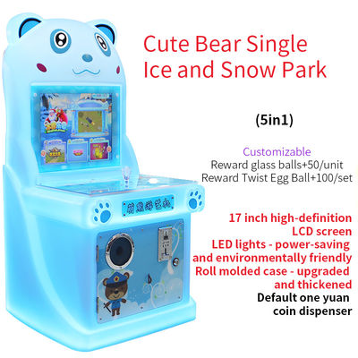17インチ キュートベア コイン式ゲーム機 氷雪公園 アーケードゲーム機 220V