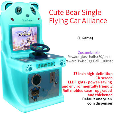新しく設計されたコイン駆動式 子供のための楽しいシミュレーション レース アーケードゲーム機器