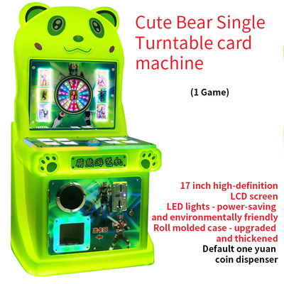 17インチシングルプレイヤーコイン操作 エンターテインメントゲーム ターンテーブルカードマシン