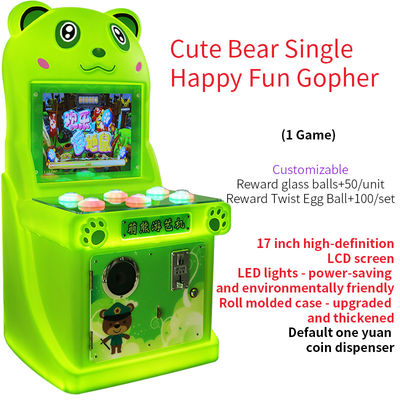シングルプレイヤー コイン操作のビデオクリックゲーム アーケードゲームマシン