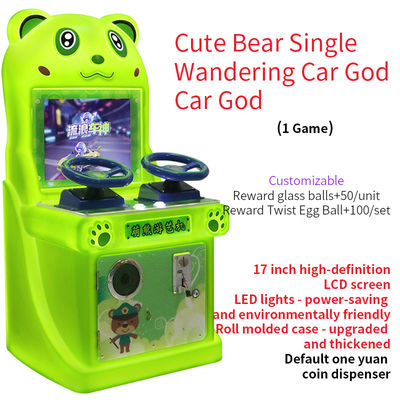 アークードレースカーマシン コイン・モール・マシン 子供 遊牧車神 レースゲーム