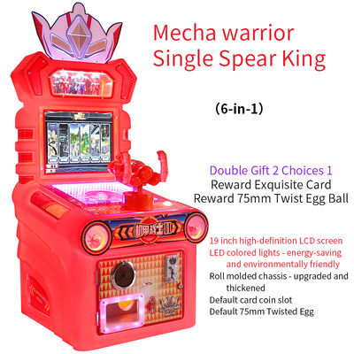 コインマネジメント メック 戦士 シングル・ランサー・キング 射撃 子供のアーケードゲーム機