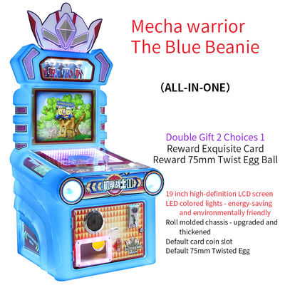 コインマネジメント メック・ウォーリアーの冒険 青い帽子 小児アケードゲーム