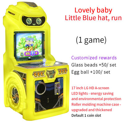 17インチ 室内 コイン操作の電子ゲームコンソール ジョイスティックゲームマシン