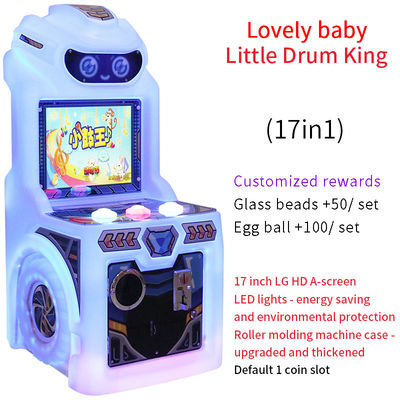 可愛いベイビー シングルプレイヤー コイン操作ボタンゲームマシン 17インチ リトルドラムキング
