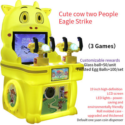 硬貨操作の射撃ゲーム アーケードマシン 子供向け