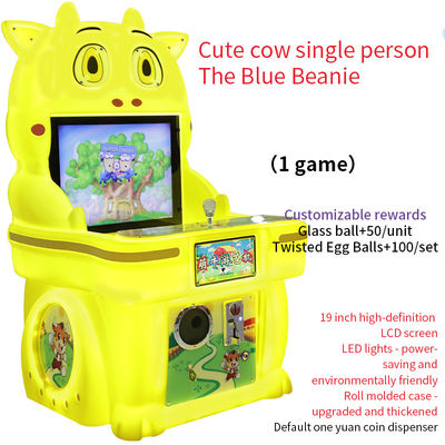 コイン・オップ アーケード 子供のモール ロボット 青い帽子 アドベンチャー シングルパーソン ジョイスティック ゲームマシン