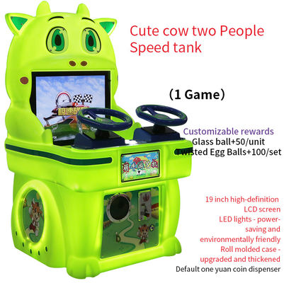 牛コインモール ロボット 子供向け 2人用 スピード戦車 レースゲーム機