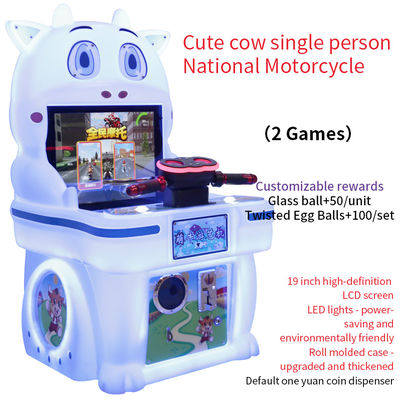 スピードレーシング アーケードゲームマシン キャビネット メーカー コインモール ロボット 子供向け 国立バイク