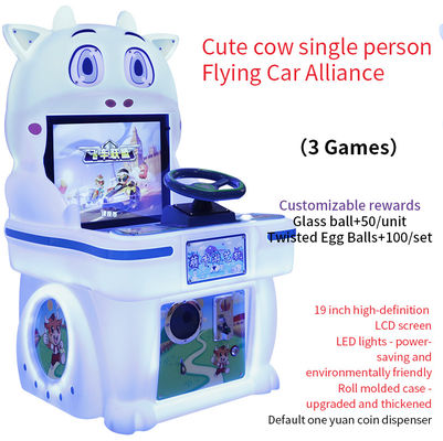 レーシングアケードゲーム フライングカーアライアンス ゲームマシン 19インチ
