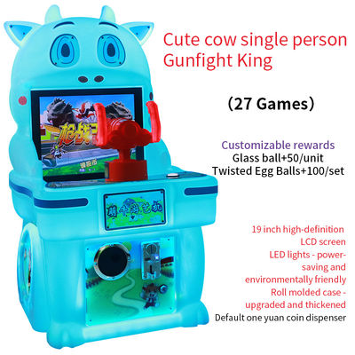 アークードコインゲームマシン 子供 シングル銃撃戦キングマシン19インチ