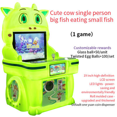 可愛い牛 シングルプレイヤー コイン操作 大魚が小さな魚を食べる 19インチゲームマシン