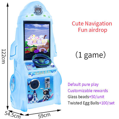 青い子供向け屋内エンターテイメント施設 コイン式アーケードゲーム機