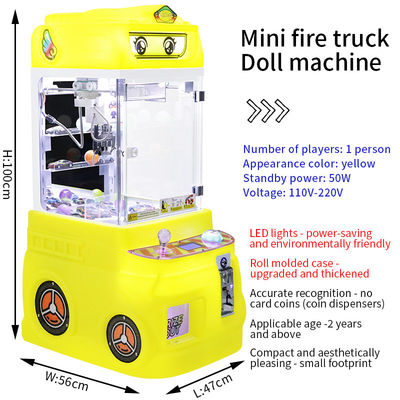 ファッショナブルでクリエイティブな ミニ消防車 赤ちゃんと親子との関わりを捉える楽しい