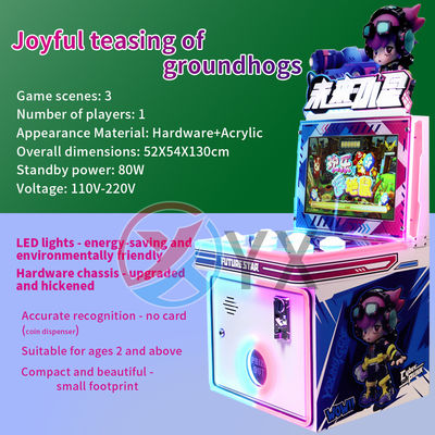 子供向け ボタンゲーム 最新モデル コイン操作ゲーム機 複数のゲームシーンでよく売れる