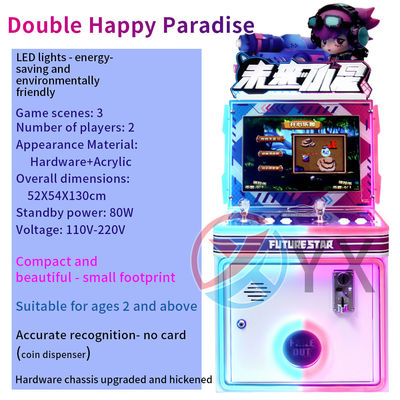 19インチ 室内 双人ゲーム ハッピー パラダイス コイン操作ゲーム機