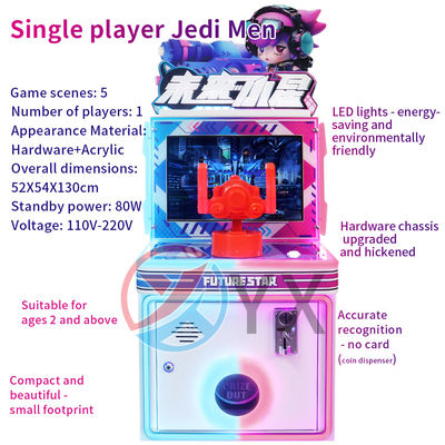 高品質の子供向け シングルプレイヤー 工場 可愛い小さな星 弾丸 硬貨操作 ミニレーシング銃 射撃機