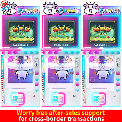 ボタングリップ クーブクランプ 40 クリップ 容量 ショッピングモール アトラクション コンパクトサイズ アーケード エンターテインメント