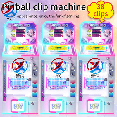 新型ピンボールクリップマシン インターネット 有名人 ギフトマシン スーパーマーケット ゲームシティ 子供のスキャンコード コイン操作の商用スタンドゲームマシン