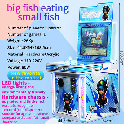 大きな魚が小さな魚を食べ 飢えた捕食者魚が魚を食べ ジョイスティック コイン操作ゲーム機
