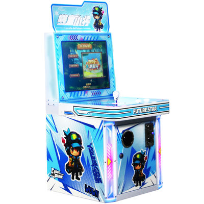 卸売りの新しいコイン式ゲーム子供用自動販売機
