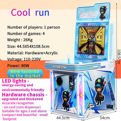 工場価格 コイン操作 アークード電子ゲーム機 子供用の自動自動販売機 ジョイスティックゲーム