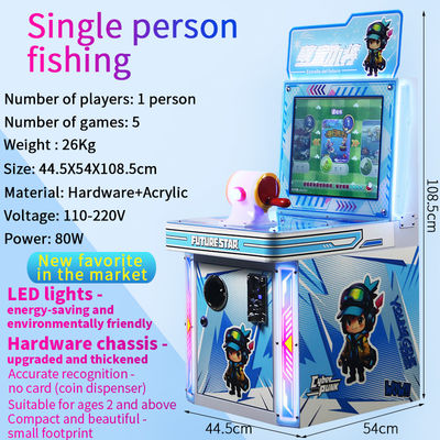 高品質 ハードウェア 素材 ミニ アーケード ゲーム 子供用の自動販売機