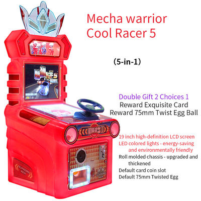 19インチ コイン操作 アークード 子供のレースゲーム機 220V