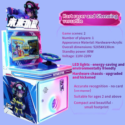 子供向けエンターテインメント シングルプレーヤー レーシング コイン駆動アーケードゲーム スクリーンマシン