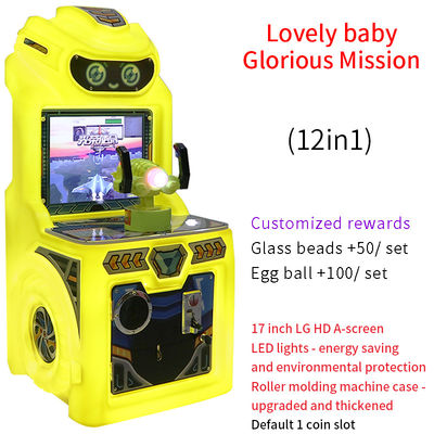 ベストセラーショッピングモール大型スクリーンコイン式シューティングコンソール17インチゲーム機