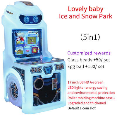 17インチ 室内電子ゲーム 都市娯楽機器 子供向けゲーム機