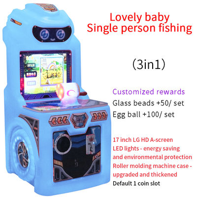 コイン操作のシングルプレイヤーフィッシングジョイスティック 電子アーケードゲーム機