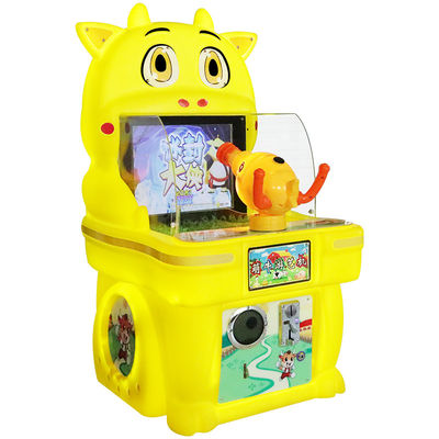 可愛い牛 シングルプレイヤー 水射撃 子供のアーケードゲーム機